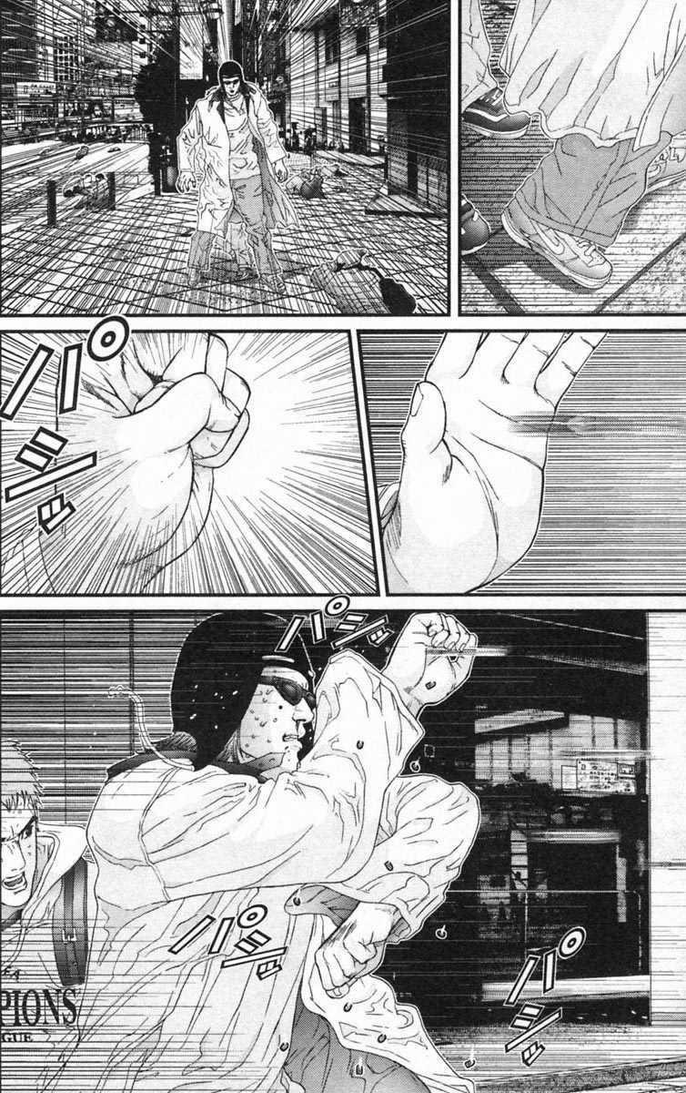 Gantz Chapter 129 trang 3