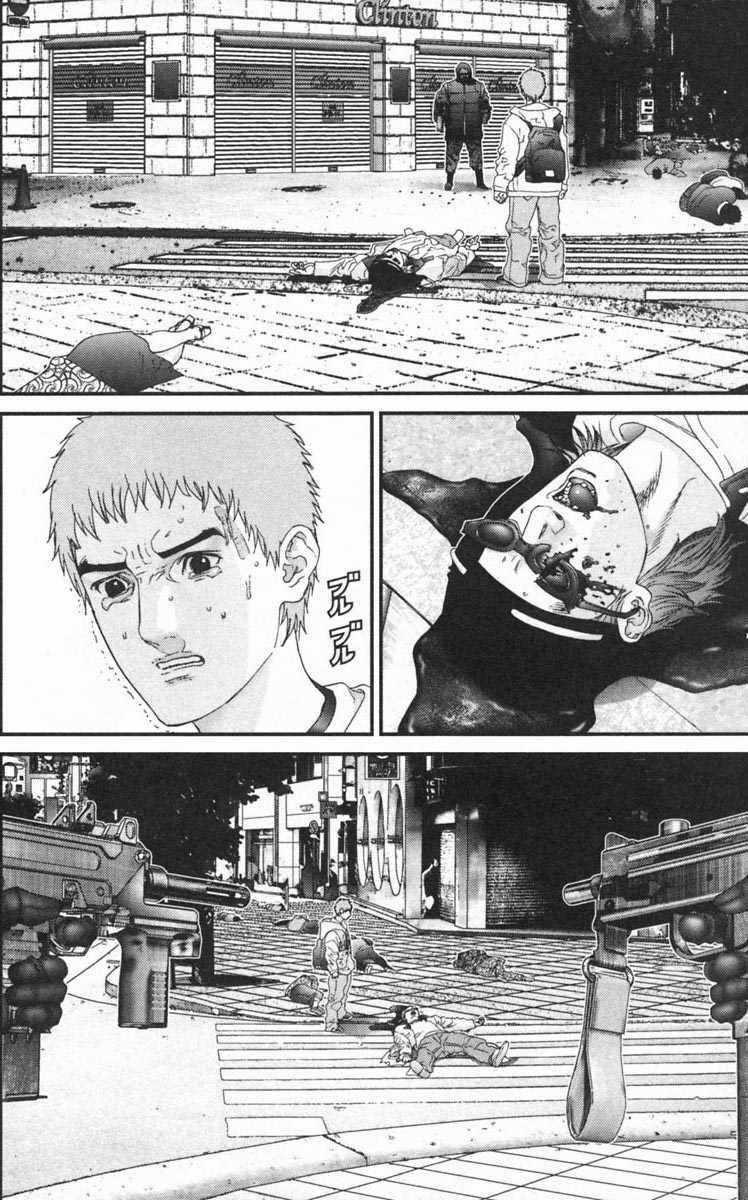 Gantz Chapter 130 trang 1