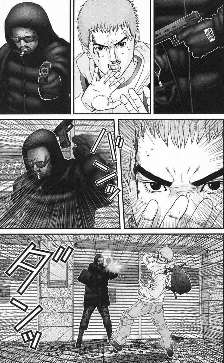 Gantz Chapter 130 trang 12