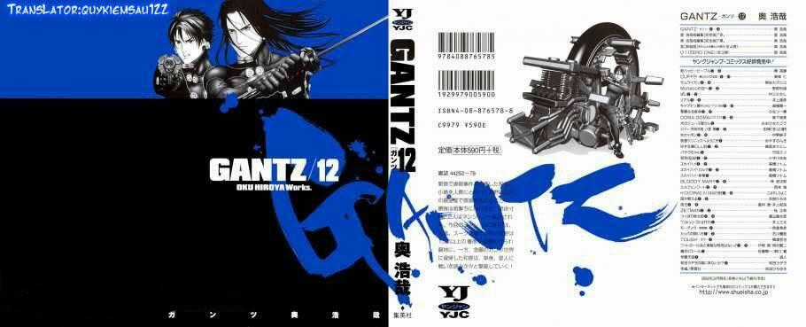 Gantz Chapter 131 trang 0