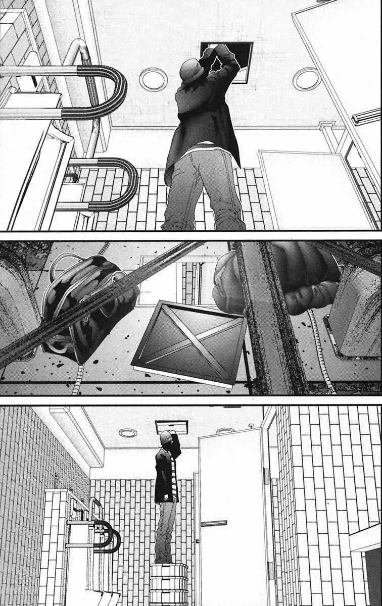 Gantz Chapter 131 trang 15