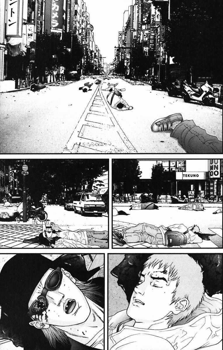 Gantz Chapter 131 trang 6