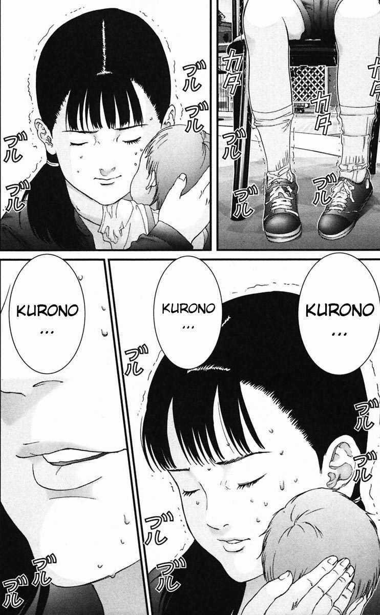 Gantz Chapter 132 trang 5