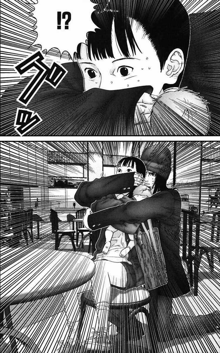 Gantz Chapter 132 trang 7