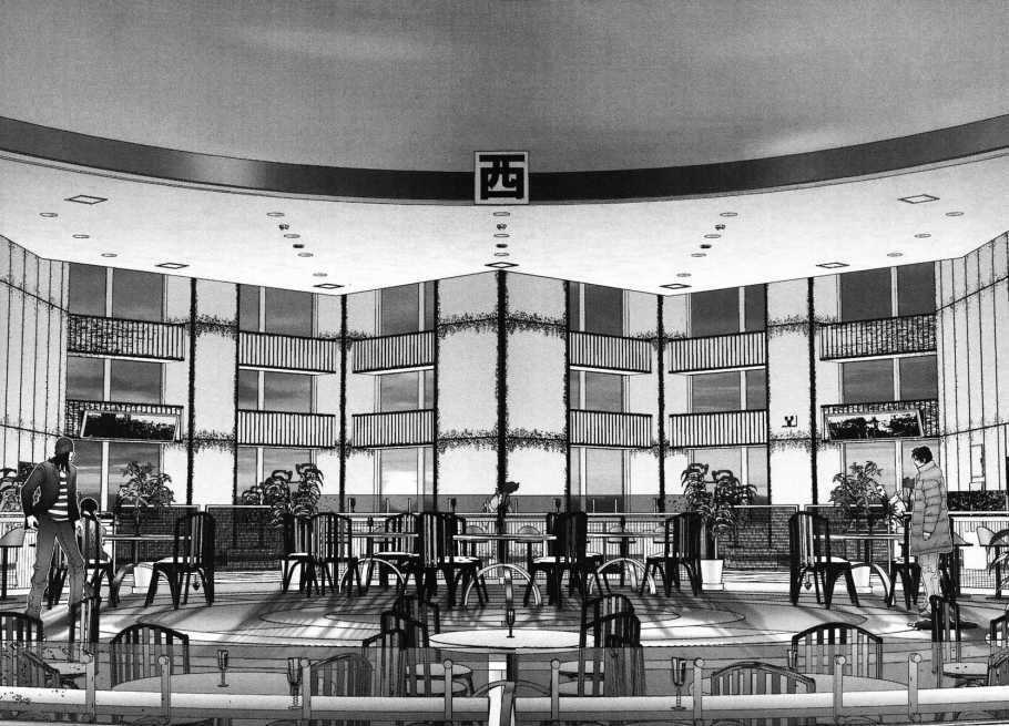 Gantz Chapter 133 trang 7