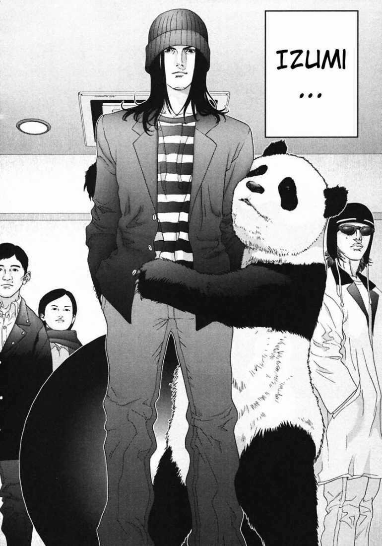 Gantz Chapter 134 trang 12