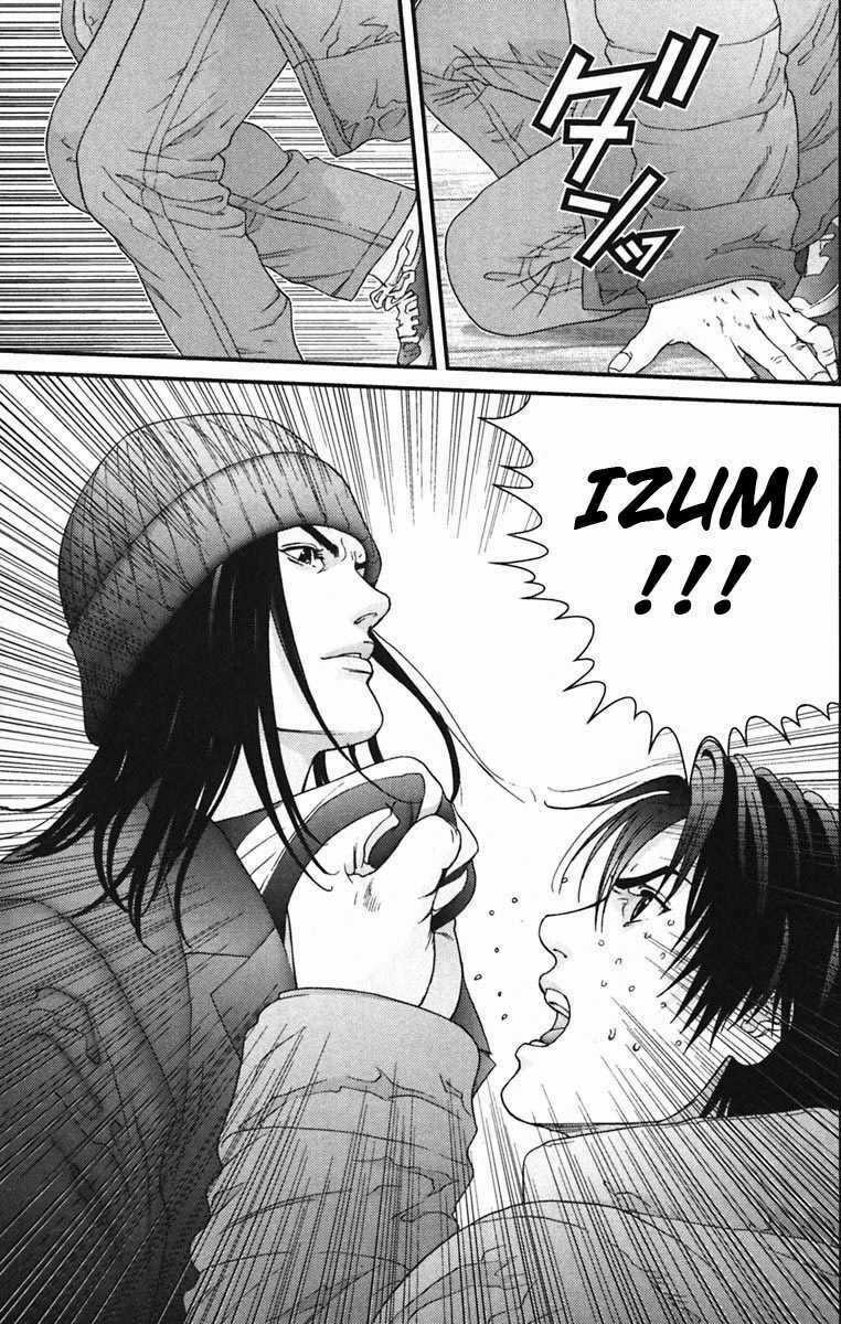 Gantz Chapter 134 trang 13