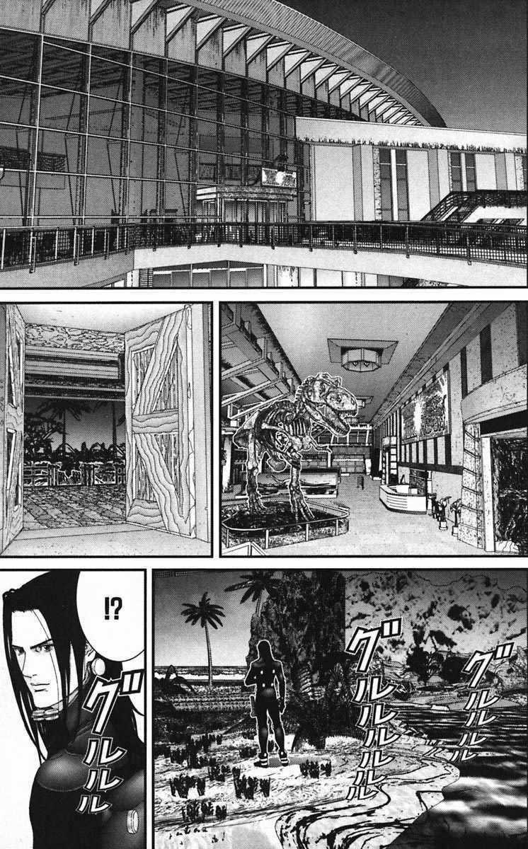 Gantz Chapter 136 trang 16