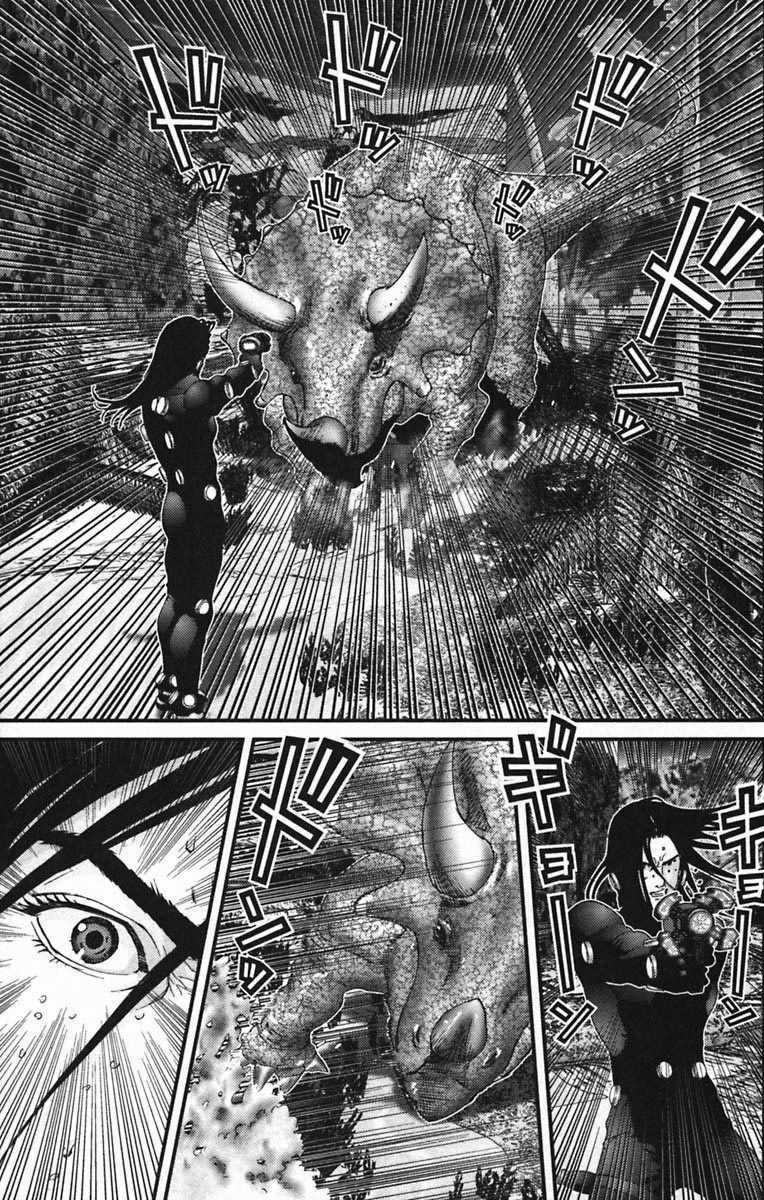 Gantz Chapter 138 trang 6