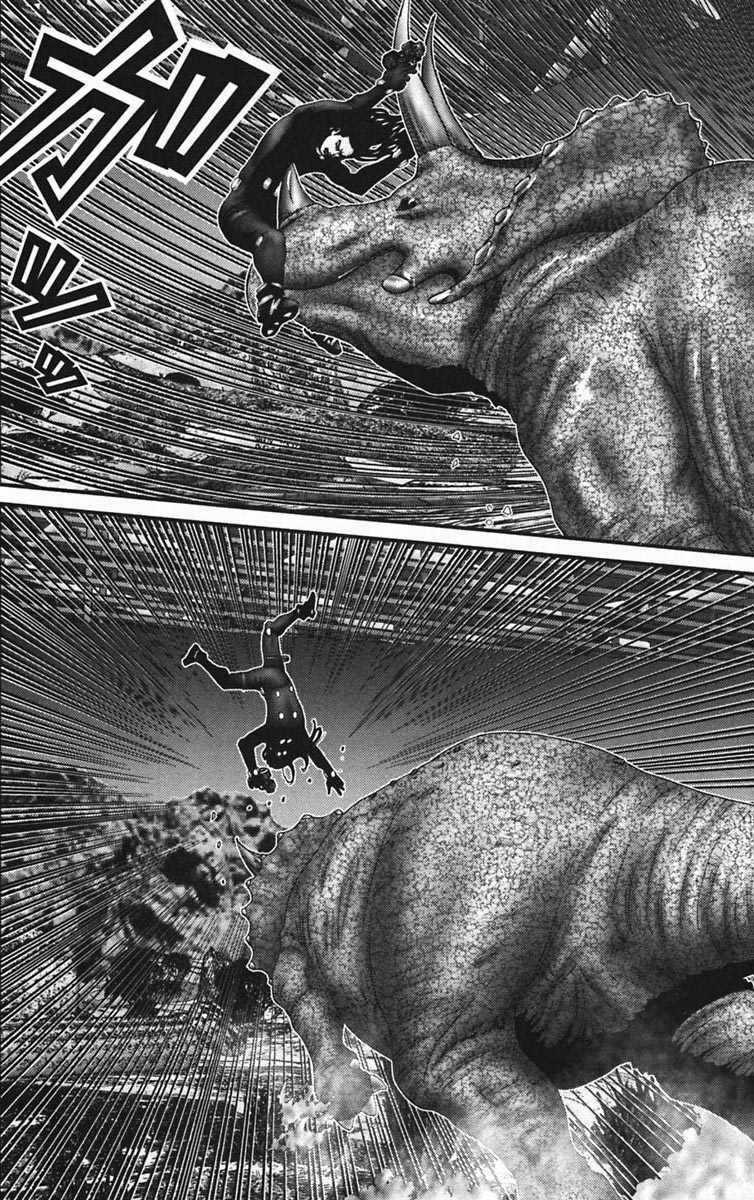 Gantz Chapter 138 trang 7