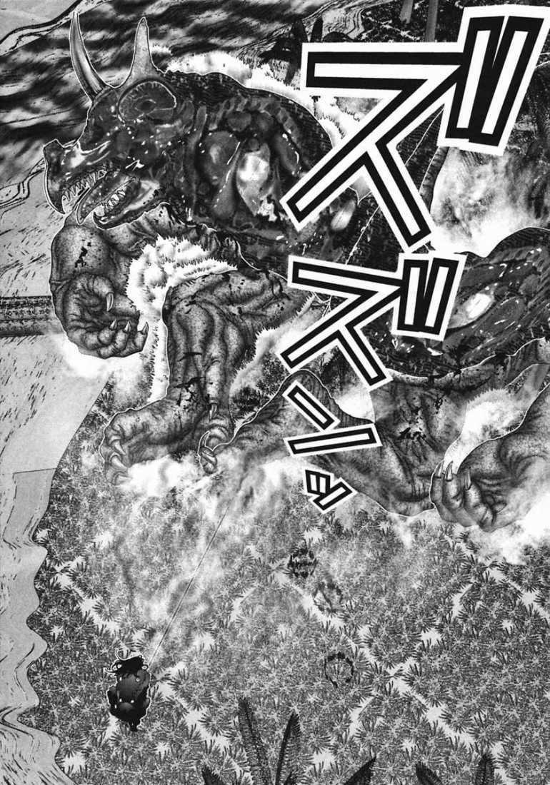 Gantz Chapter 140 trang 4