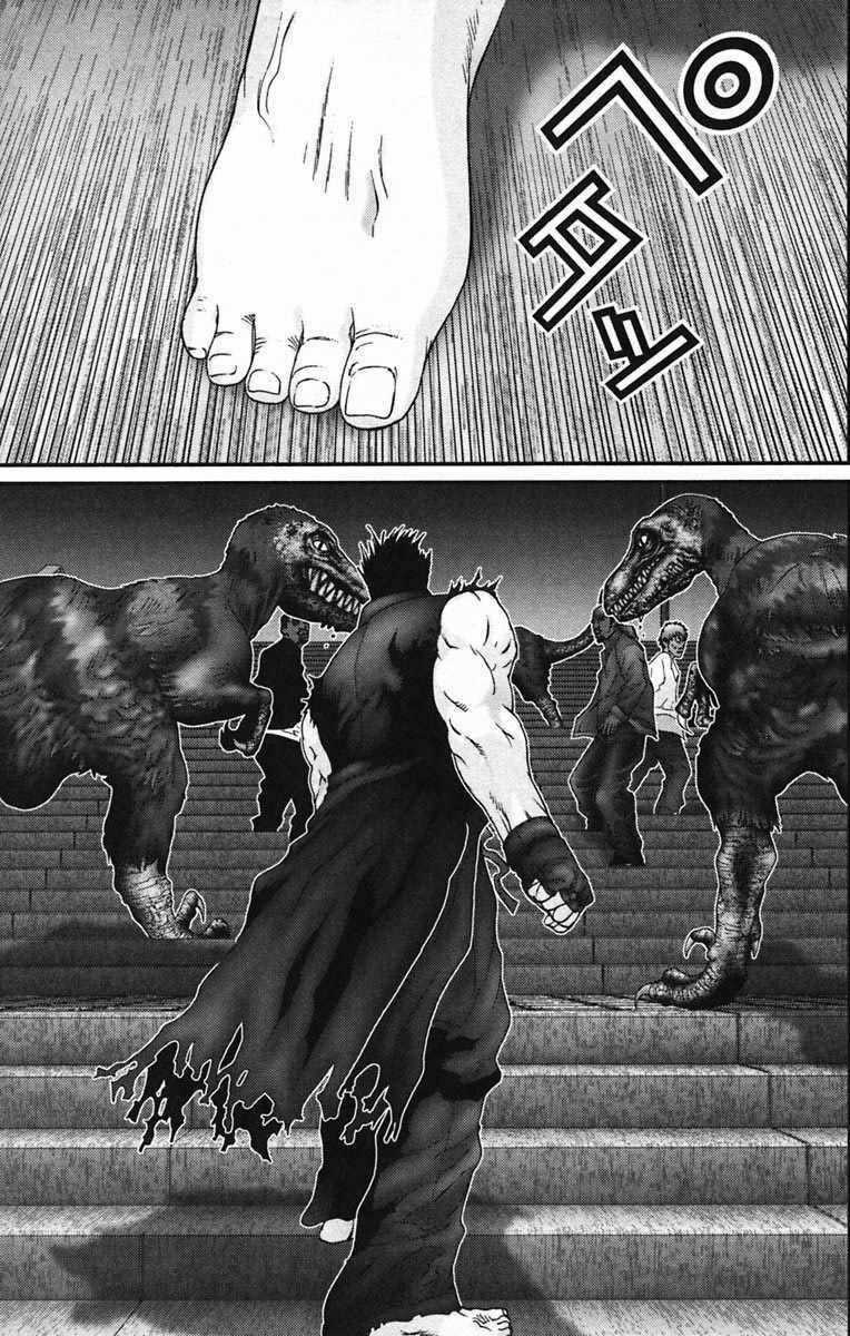 Gantz Chapter 141 trang 15