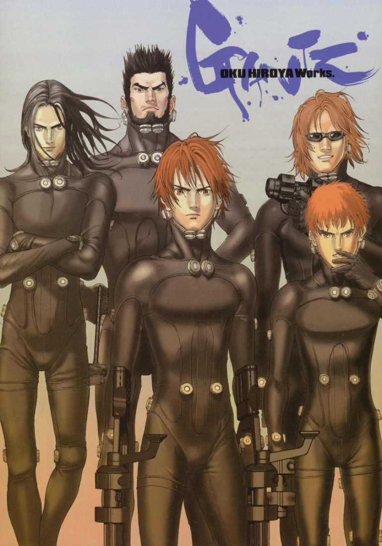 Gantz Chapter 143 trang 3