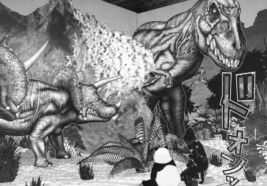 Gantz Chapter 144 trang 12