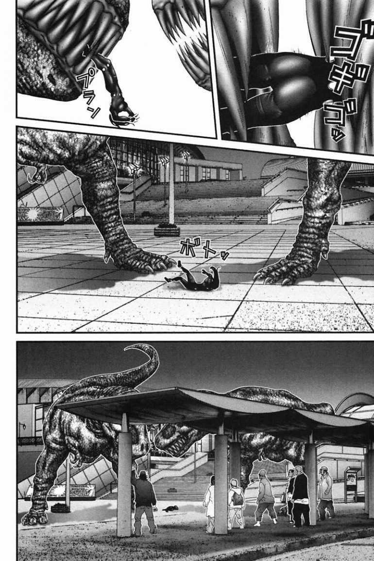 Gantz Chapter 146 trang 13