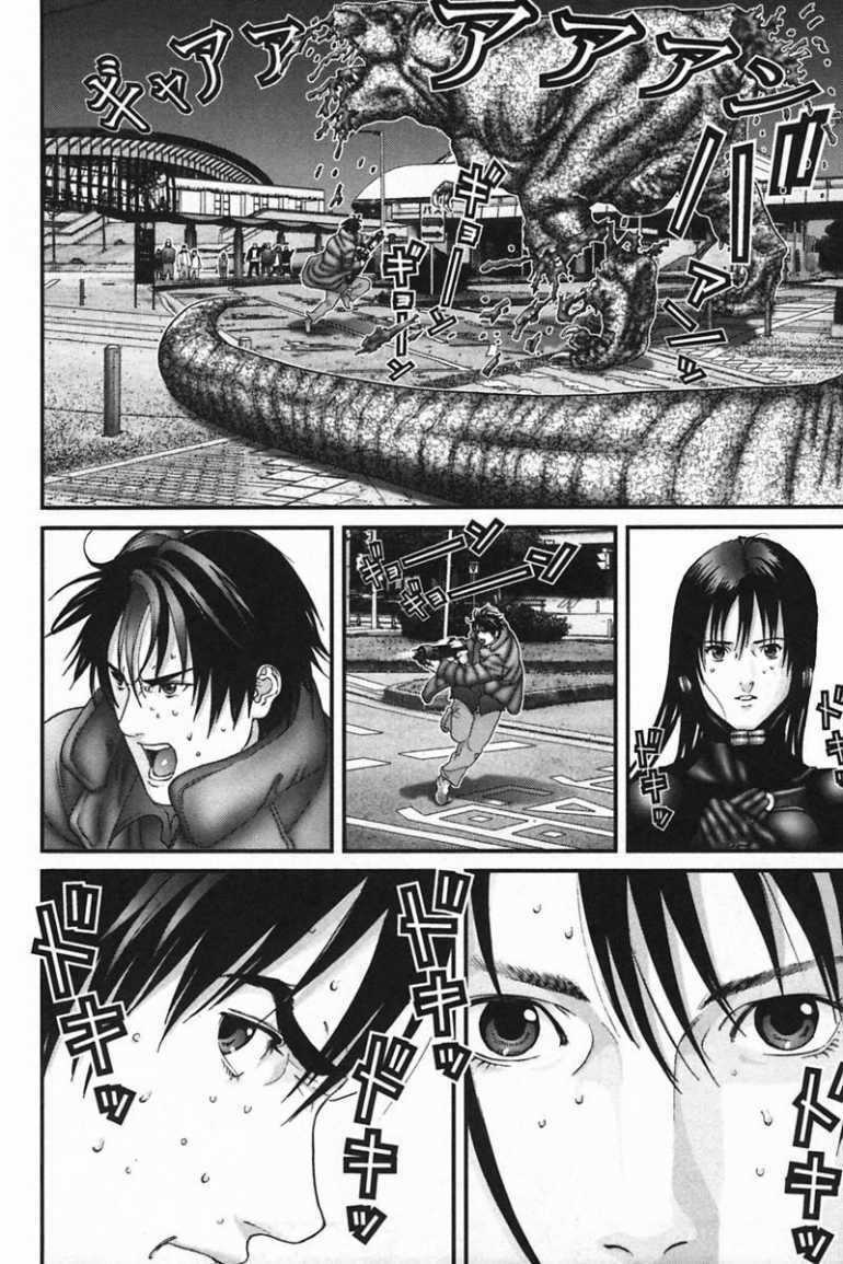 Gantz Chapter 149 trang 15