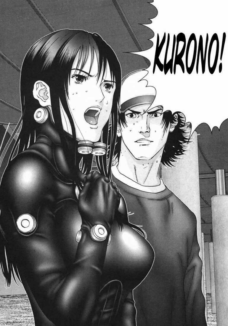 Gantz Chapter 149 trang 16