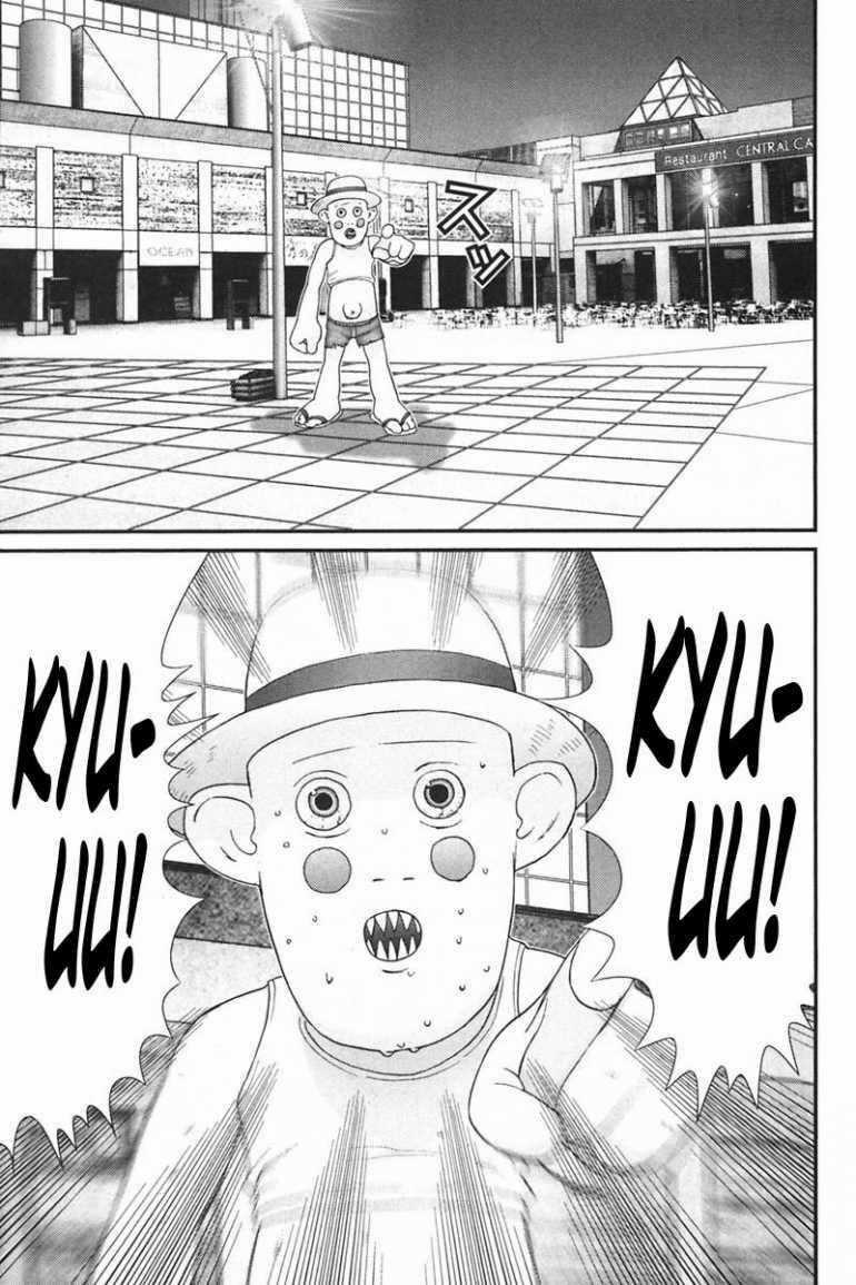 Gantz Chapter 150 trang 15