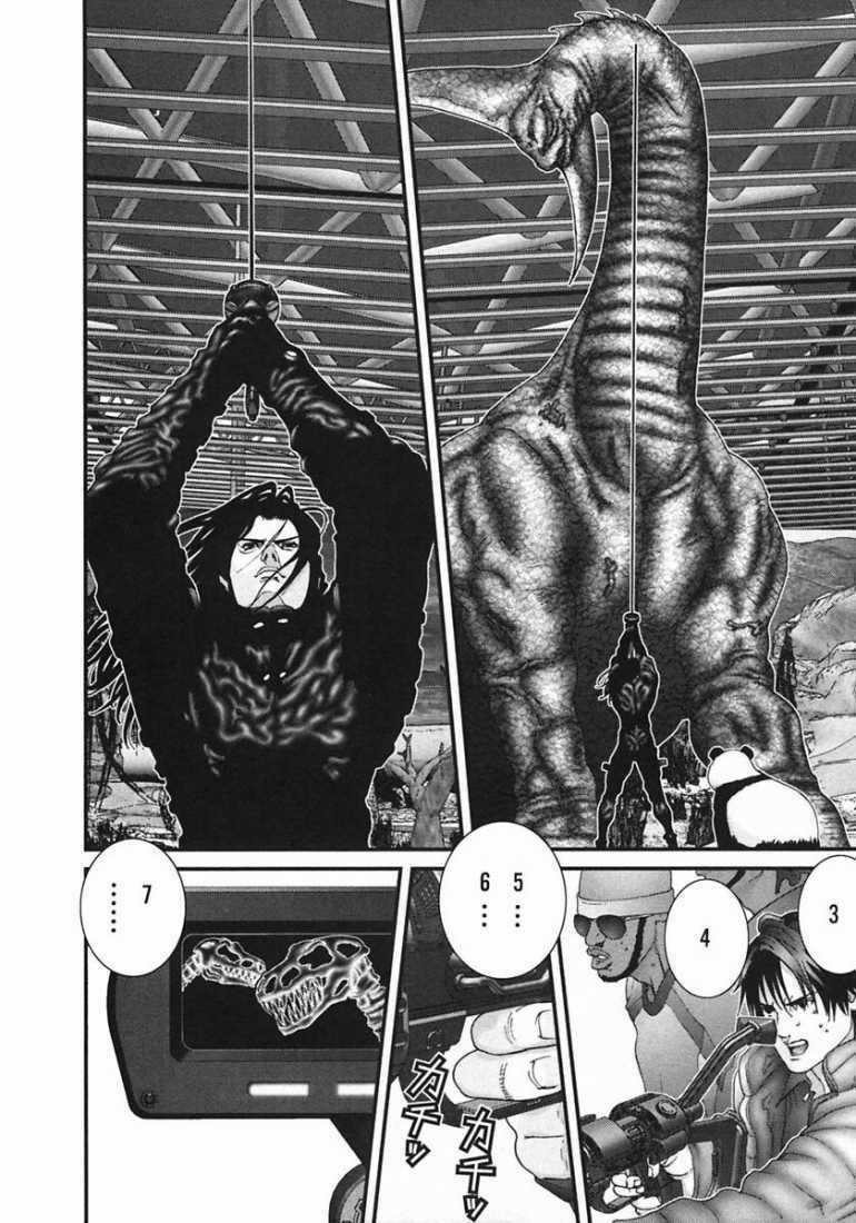 Gantz Chapter 151 trang 12