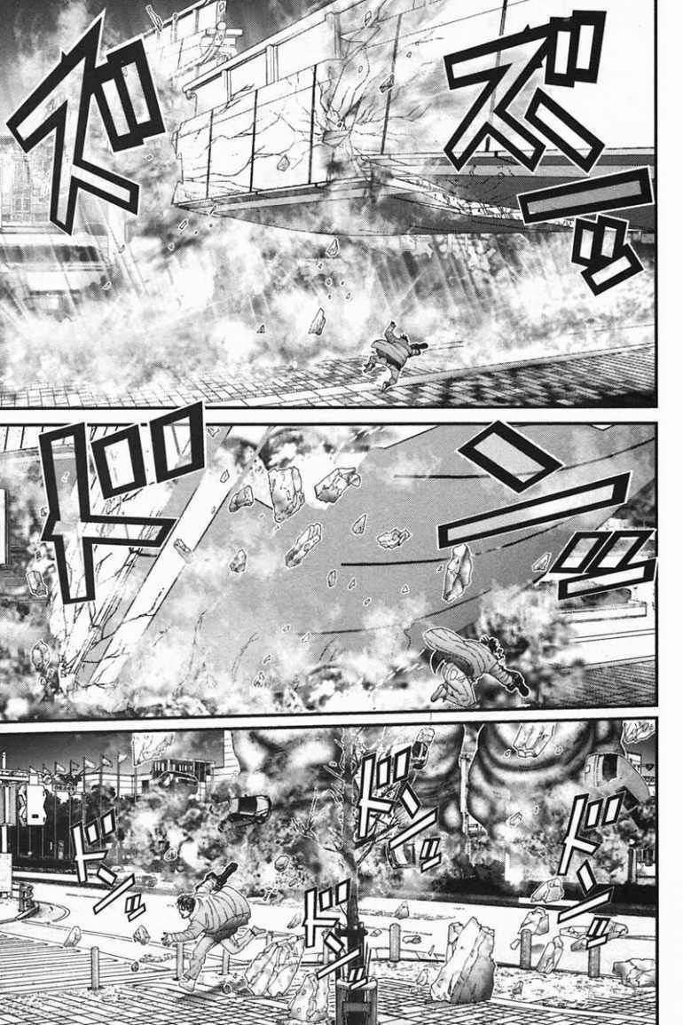 Gantz Chapter 154 trang 4