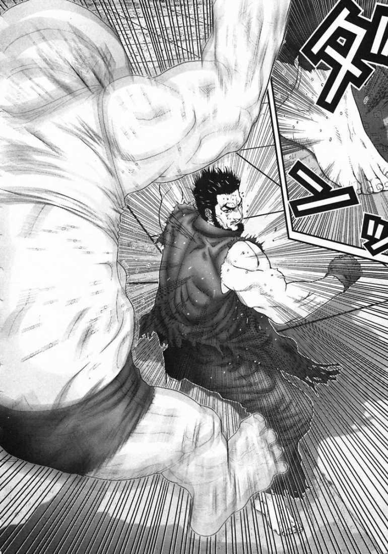 Gantz Chapter 154 trang 7