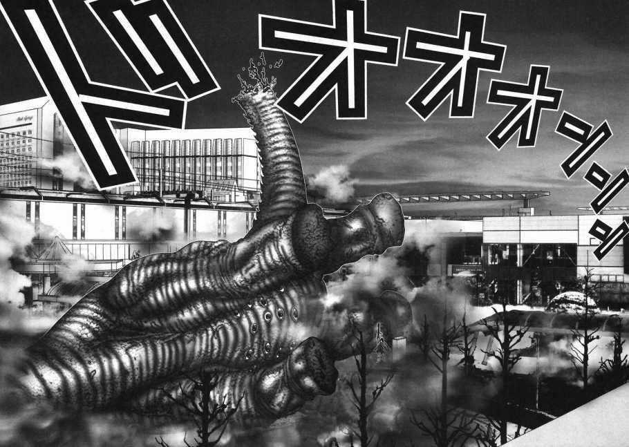 Gantz Chapter 157 trang 14