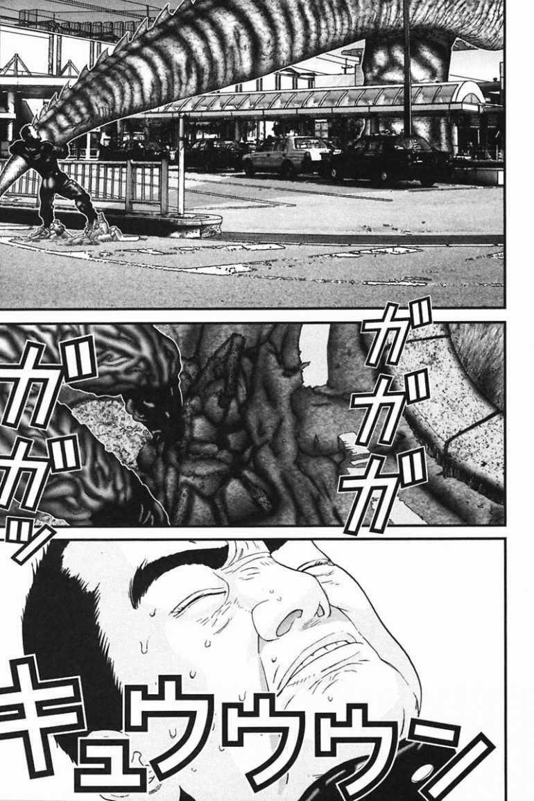 Gantz Chapter 157 trang 7