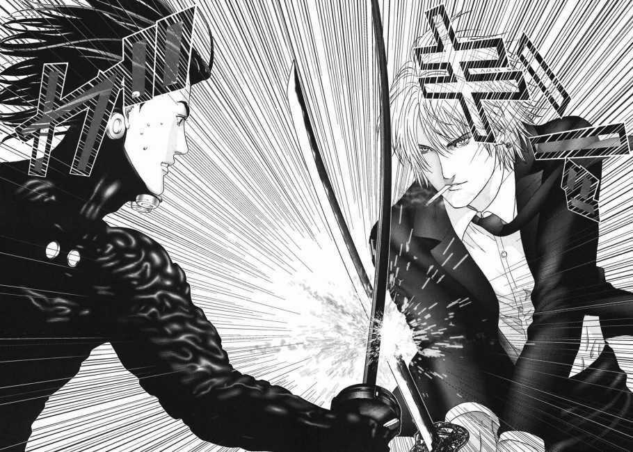 Gantz Chapter 159 trang 11