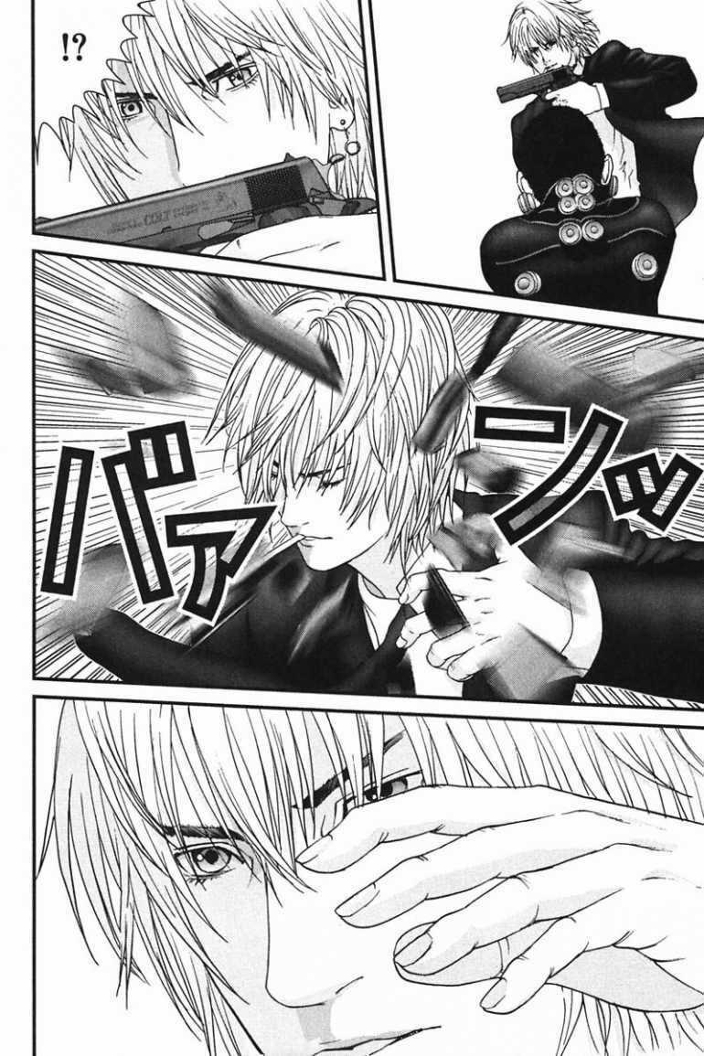 Gantz Chapter 160 trang 5