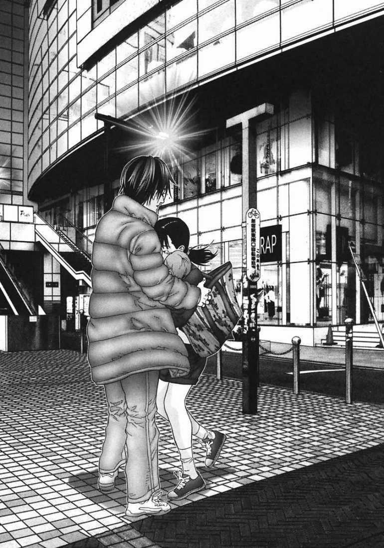 Gantz Chapter 161 trang 17