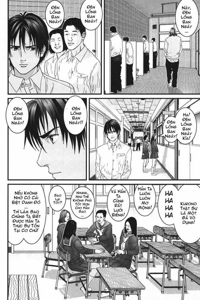 Gantz Chapter 162 trang 3