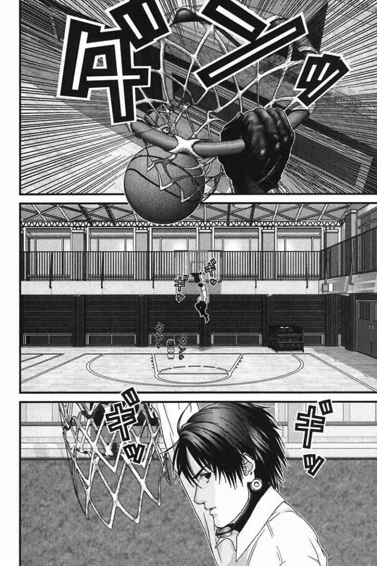 Gantz Chapter 162 trang 5
