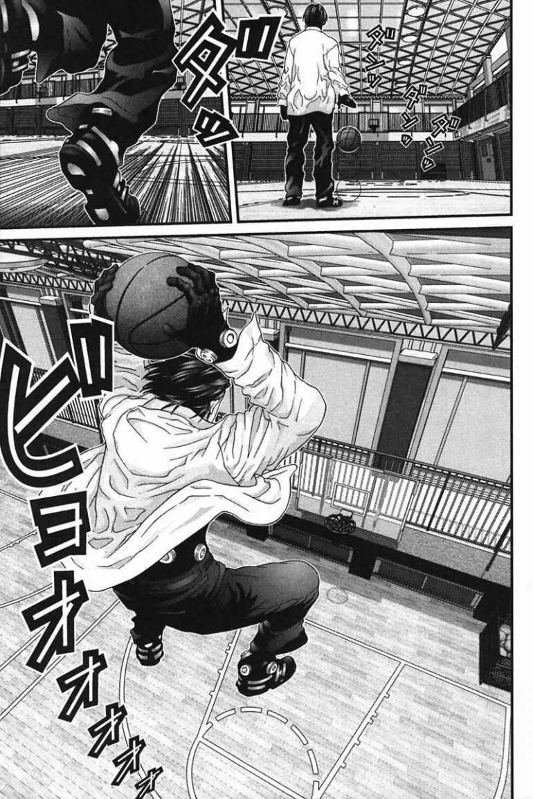 Gantz Chapter 162 trang 6