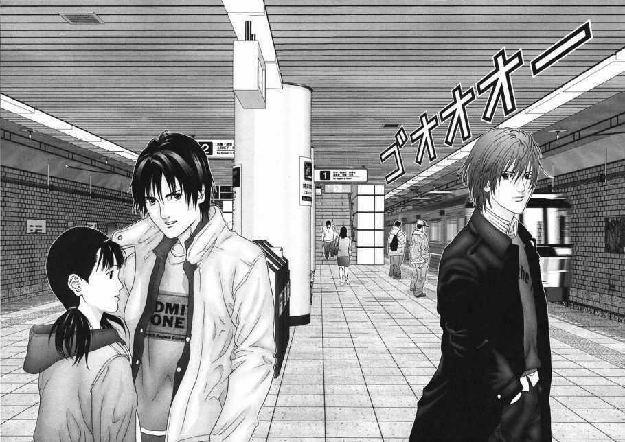 Gantz Chapter 163 trang 14