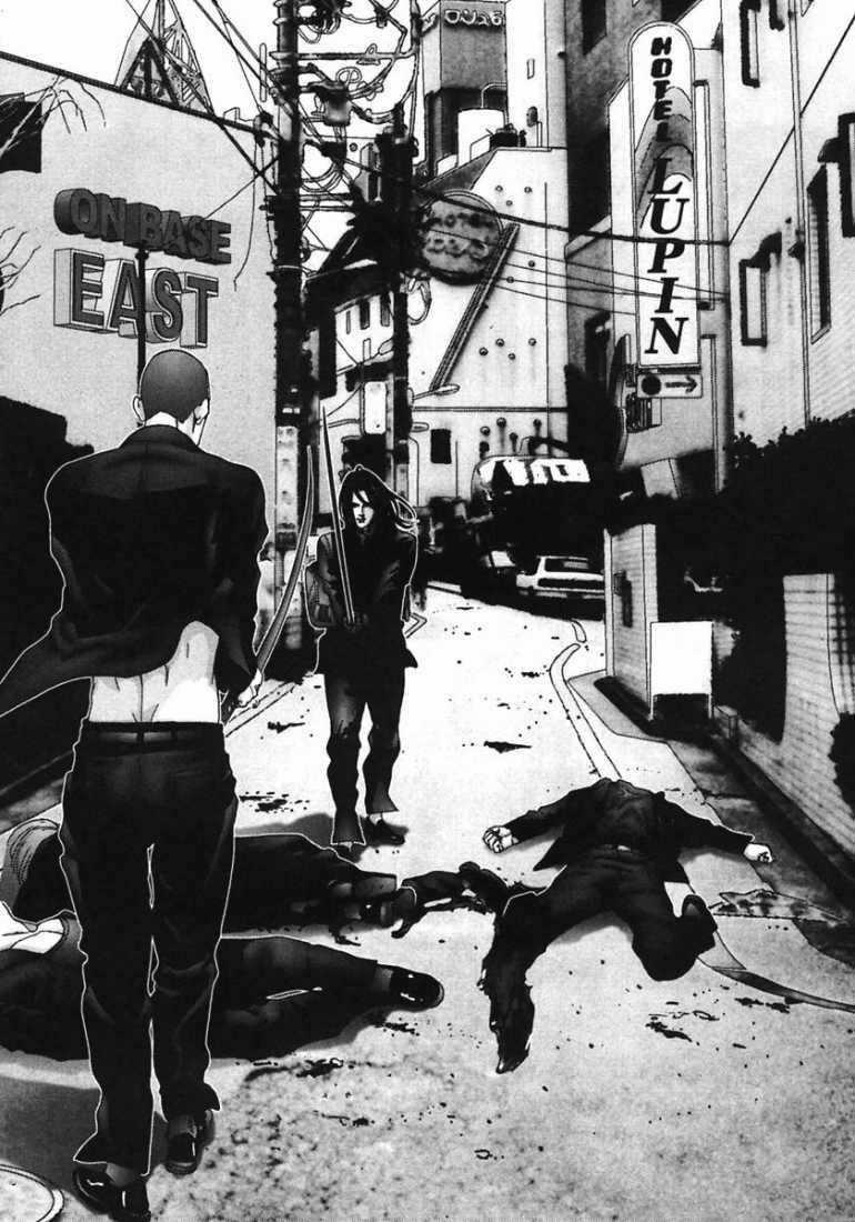 Gantz Chapter 166 trang 15