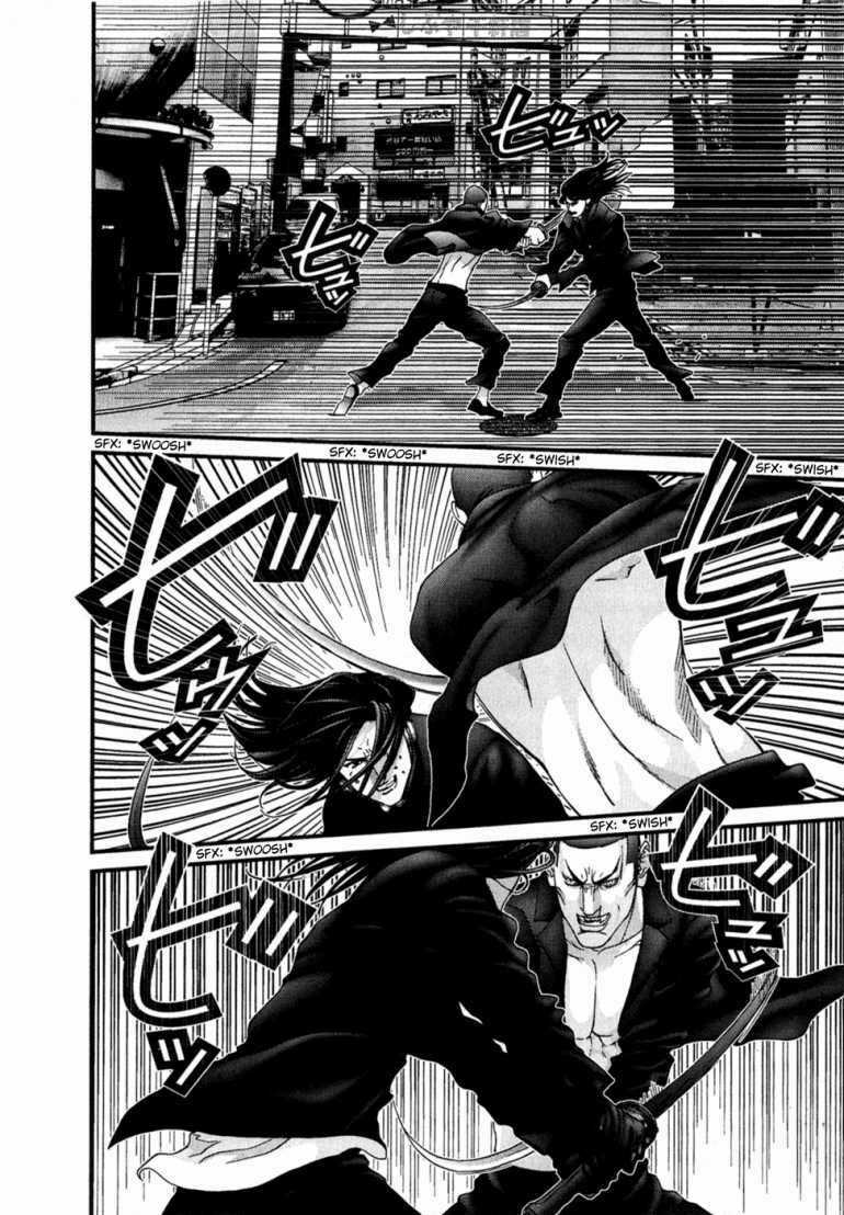 Gantz Chapter 167 trang 11