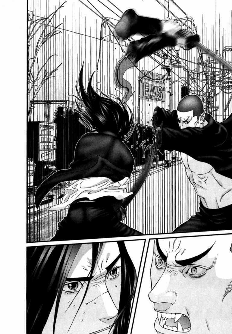 Gantz Chapter 167 trang 15