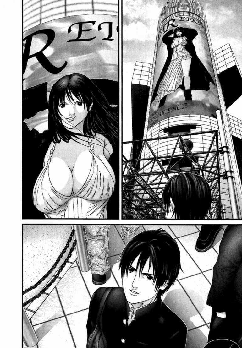 Gantz Chapter 168 trang 15