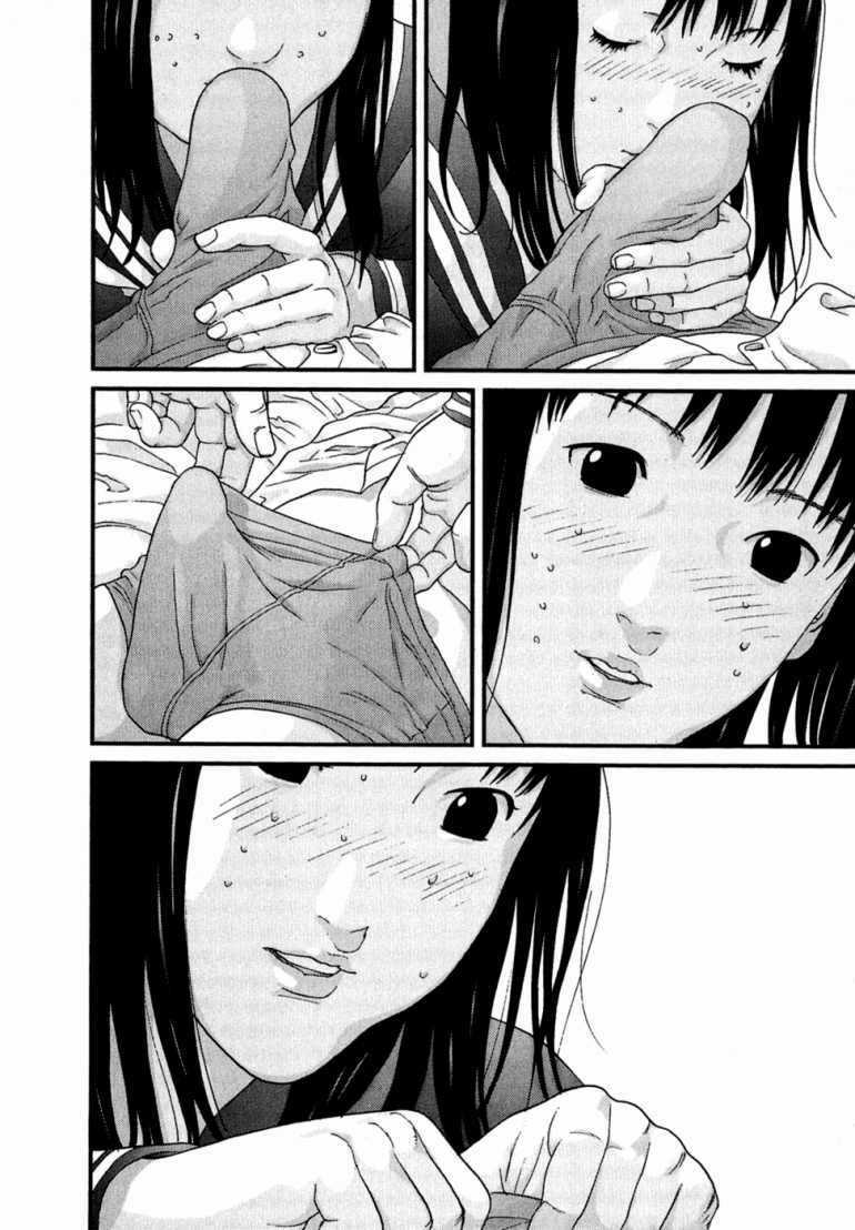 Gantz Chapter 168 trang 3