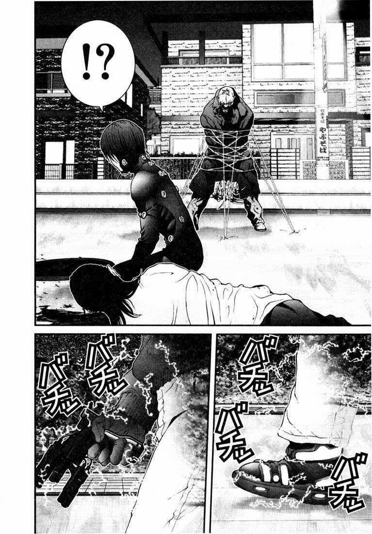 Gantz Chapter 17 trang 11