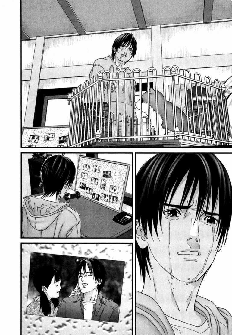 Gantz Chapter 170 trang 14