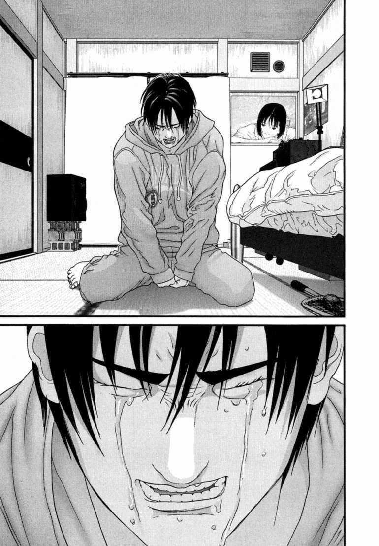 Gantz Chapter 170 trang 15