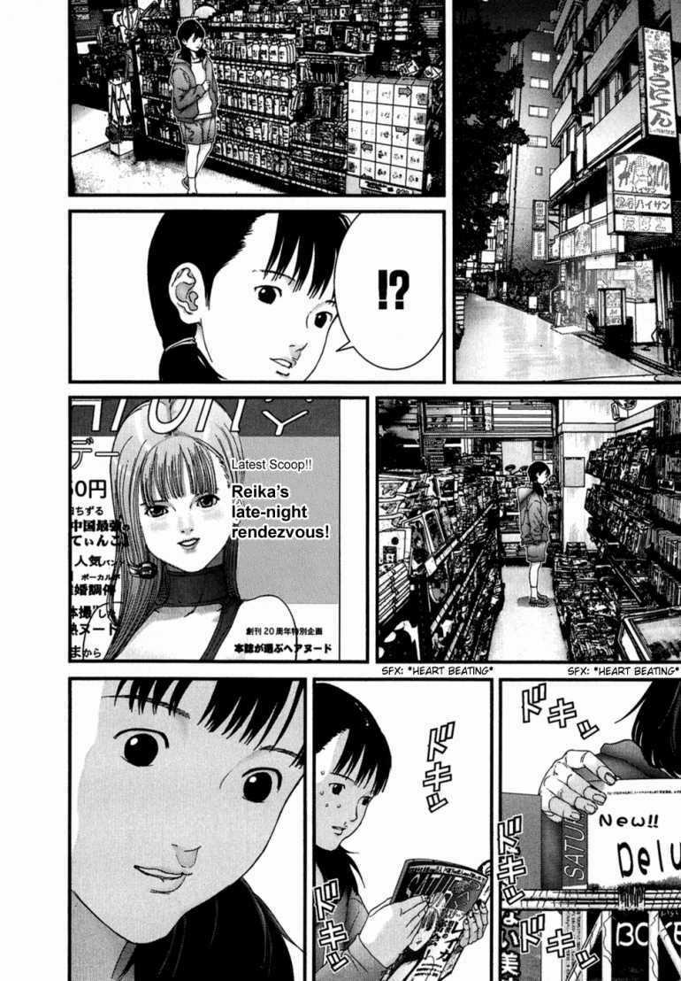 Gantz Chapter 170 trang 9