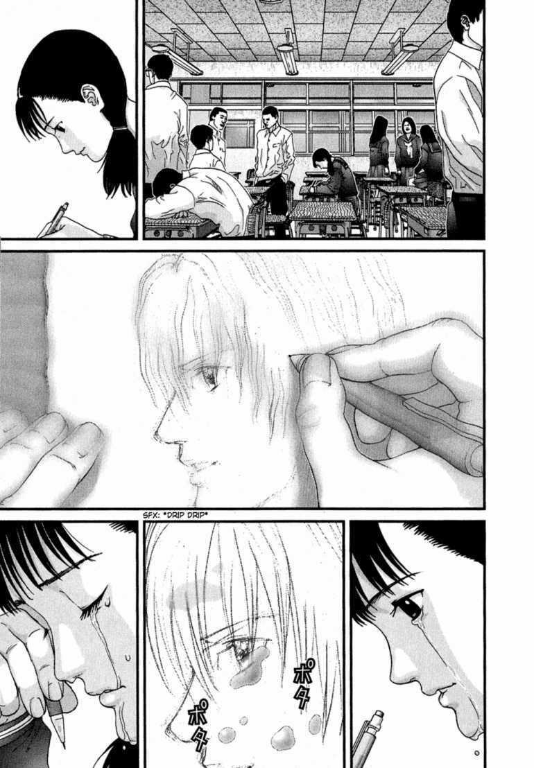 Gantz Chapter 171 trang 4