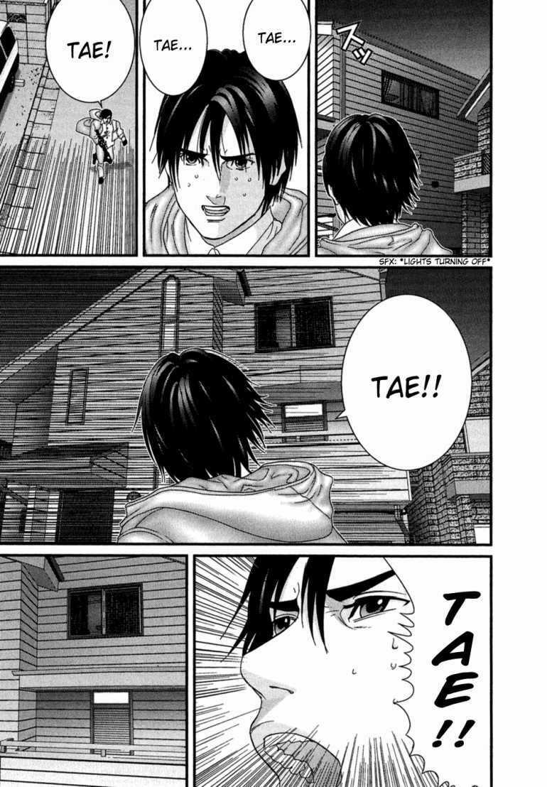 Gantz Chapter 175 trang 13