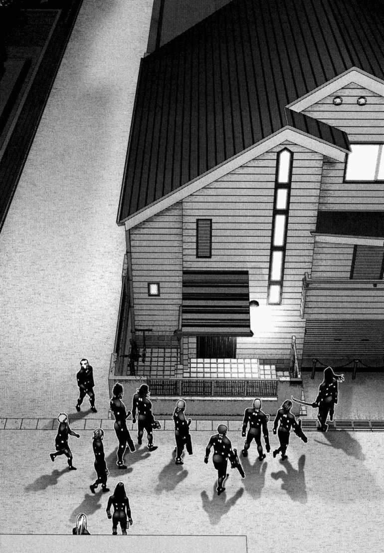 Gantz Chapter 176 trang 7