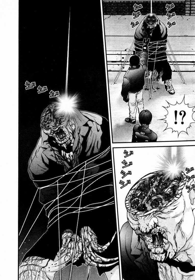 Gantz Chapter 18 trang 6