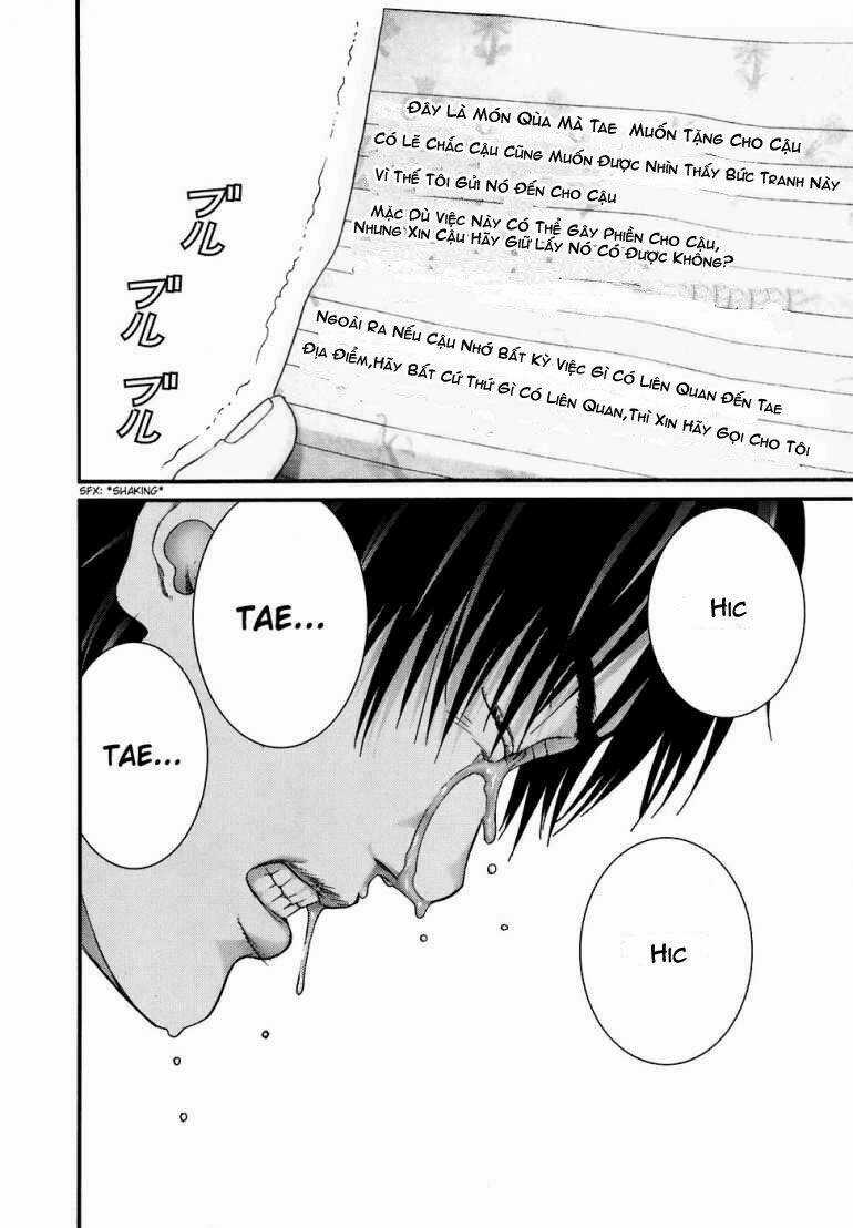 Gantz Chapter 186 trang 7