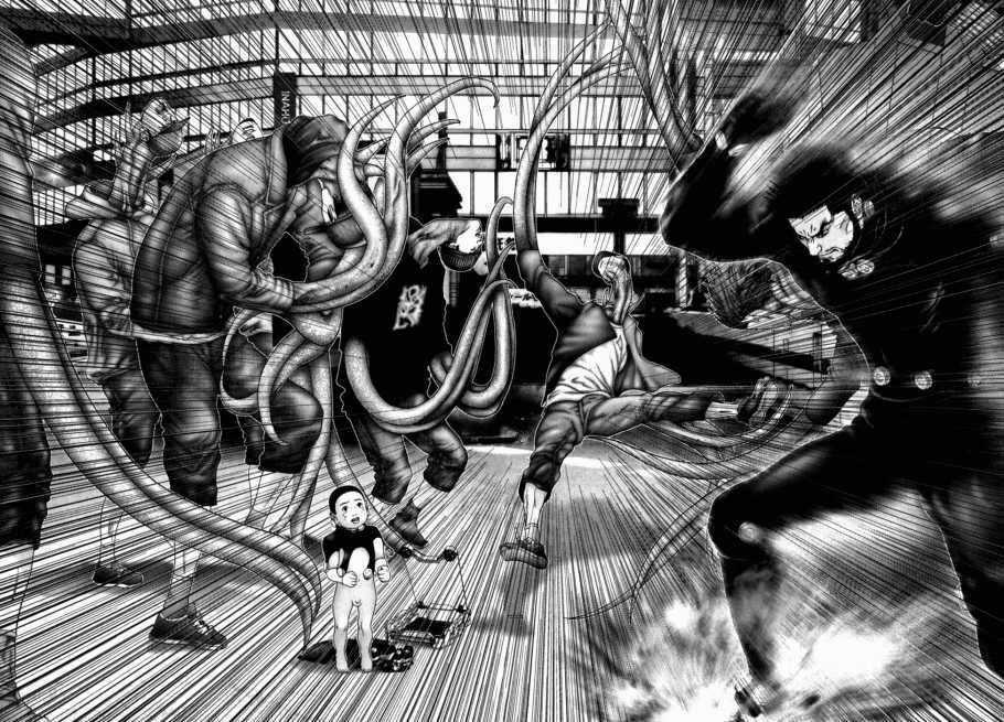 Gantz Chapter 194 trang 1
