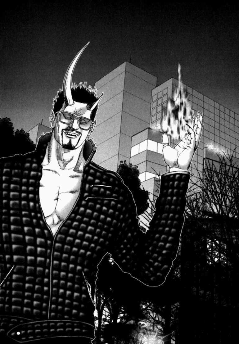 Gantz Chapter 195 trang 1